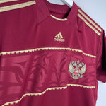 Shop 2009/10 RUSSIA HOME SHIRT (S) ADIDAS, classic football shirts, vintage football shirts & retro soccer jerseys at Cult Kits