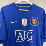 Shop 2008/09 MANCHESTER UNITED RONALDO #7 THIRD SHIRT (XL) NIKE, classic football shirts, vintage football shirts & retro soccer jerseys at Cult Kits