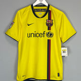 2008/09 BARCELONA MESSI #10 *BNWT* AWAY SHIRT (S) NIKE