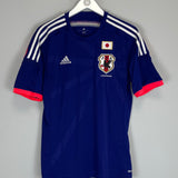 2014/15 JAPAN HOME SHIRT (L) ADIDAS