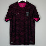Shop 2015/16 PSG TRAINING SHIRT (XL) NIKE, classic football shirts, vintage football shirts & retro soccer jerseys at Cult Kits
