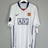 2008/10 MANCHESTER UNITED RONALDO #7 *BNWT* AWAY SHIRT (XXL) NIKE