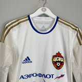 Shop 2012/13 CSKA MOSCOW L/S *PLAYER ISSUE* AWAY SHIRT (M) ADIDAS, classic football shirts, vintage football shirts & retro soccer jerseys at Cult Kits