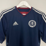 Shop 2014/15 SCOTLAND HOME SHIRT (S) ADIDAS, classic football shirts, vintage football shirts & retro soccer jerseys at Cult Kits