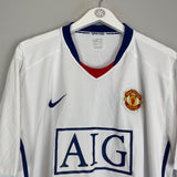 Shop 2008/09 MANCHESTER UNITED RONALDO #7 *BNWT* AWAY SHIRT (XXL) NIKE, classic football shirts, vintage football shirts & retro soccer jerseys at Cult Kits
