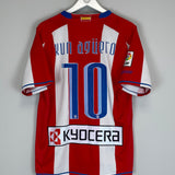 2007/08 ATLETICO MADRID KUN AGUERO #10 HOME SHIRT (L) NIKE