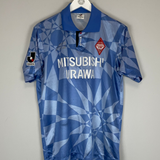 1994 URAWA RED DIAMONDS AWAY SHIRT (L) MIZUNO