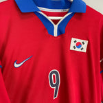 Shop 1998/01 SOUTH KOREA D H KIM #9 HOME SHIRT (XL) NIKE, classic football shirts, vintage football shirts & retro soccer jerseys at Cult Kits