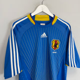 Shop 2008/09 JAPAN HOME SHIRT (L) ADIDAS, classic football shirts, vintage football shirts & retro soccer jerseys at Cult Kits