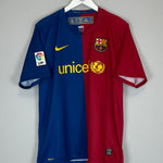 Shop 2008/09 BARCELONA MESSI #10 HOME SHIRT (L) NIKE, classic football shirts, vintage football shirts & retro soccer jerseys at Cult Kits