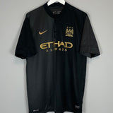 Shop 2013/14 MANCHESTER CITY KUN AGUERO #16 AWAY SHIRT (XL) NIKE, classic football shirts, vintage football shirts & retro soccer jerseys at Cult Kits