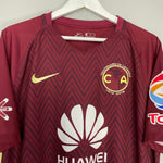 Shop 2016/17 CLUB AMERICA *CENTENARY* AWAY SHIRT (XL) NIKE, classic football shirts, vintage football shirts & retro soccer jerseys at Cult Kits
