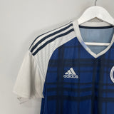 Shop 2016/17 SCOTLAND HOME SHIRT (S) ADIDAS, classic football shirts, vintage football shirts & retro soccer jerseys at Cult Kits