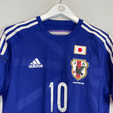 2014/15 JAPAN KAGAWA #10 *PLAYER ISSUE* HOME SHIRT (M) ADIDAS