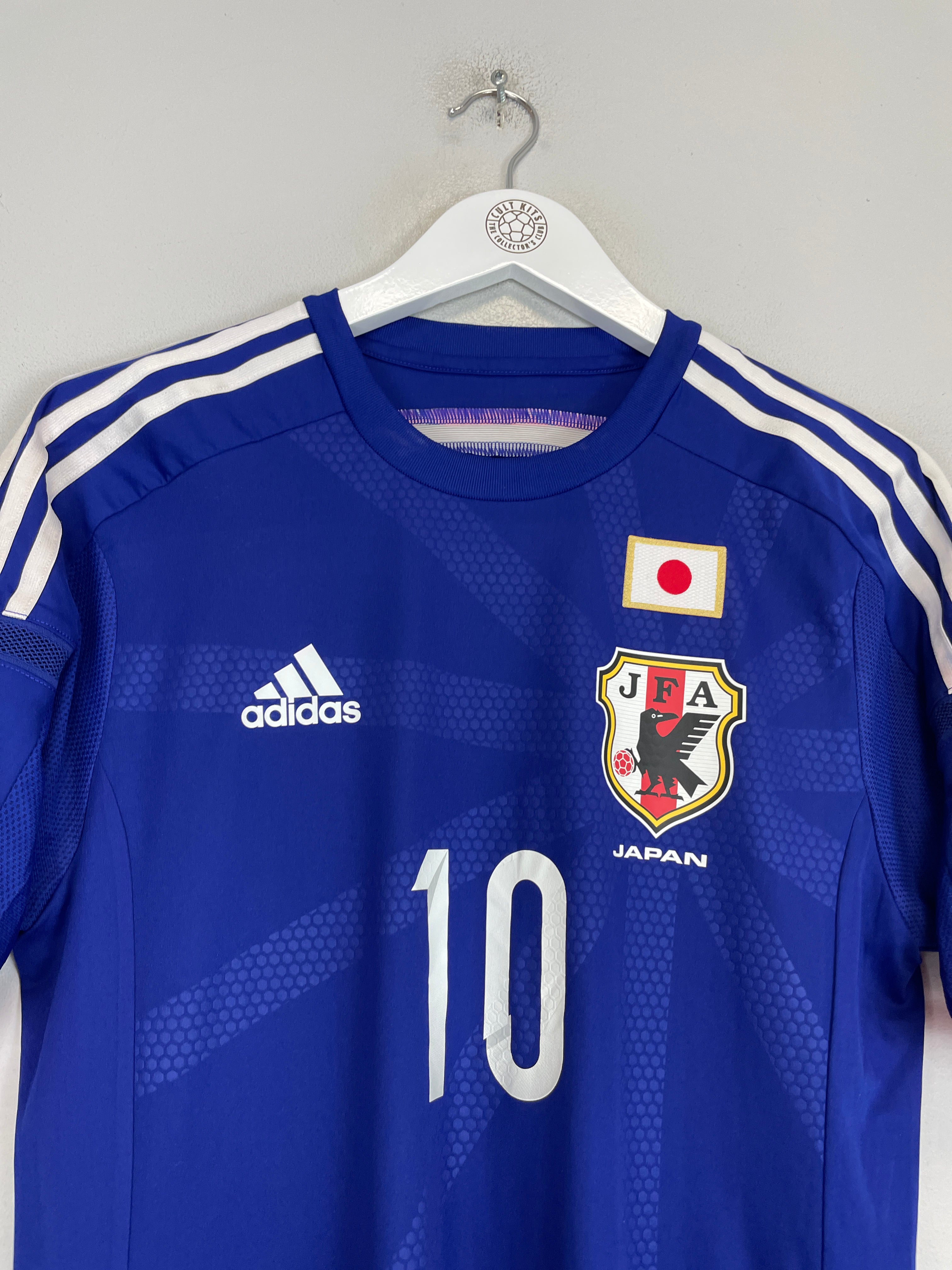 2014/15 JAPAN KAGAWA #10 *PLAYER ISSUE* HOME SHIRT (M) ADIDAS 2014/15 JAPAN KAGAWA #10 *PLAYER ISSUE* HOME SHIRT (M) ADIDAS