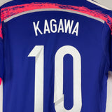 2014/15 JAPAN KAGAWA #10 *PLAYER ISSUE* HOME SHIRT (M) ADIDAS