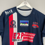 Shop A.E.S.C HOME SHIRT (L) MAYA SPORTS, classic football shirts, vintage football shirts & retro soccer jerseys at Cult Kits
