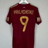 2009/10 RUSSIA PAVLYUCHENKO #9 HOME SHIRT (S) ADIDAS