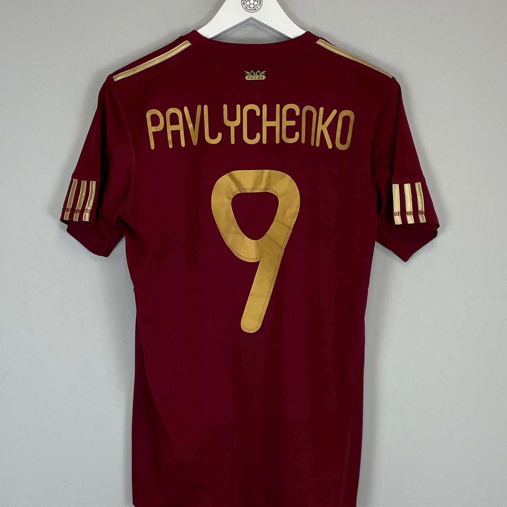Shop 2009/10 RUSSIA PAVLYUCHENKO #9 HOME SHIRT (S) ADIDAS, classic football shirts, vintage football shirts & retro soccer jerseys at Cult Kits
