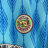 Shop 1998/99 NINJA TURTLES X JAPANESE MOVIE MASHUP #7 SHIRT (L) GALEX, classic football shirts, vintage football shirts & retro soccer jerseys at Cult Kits