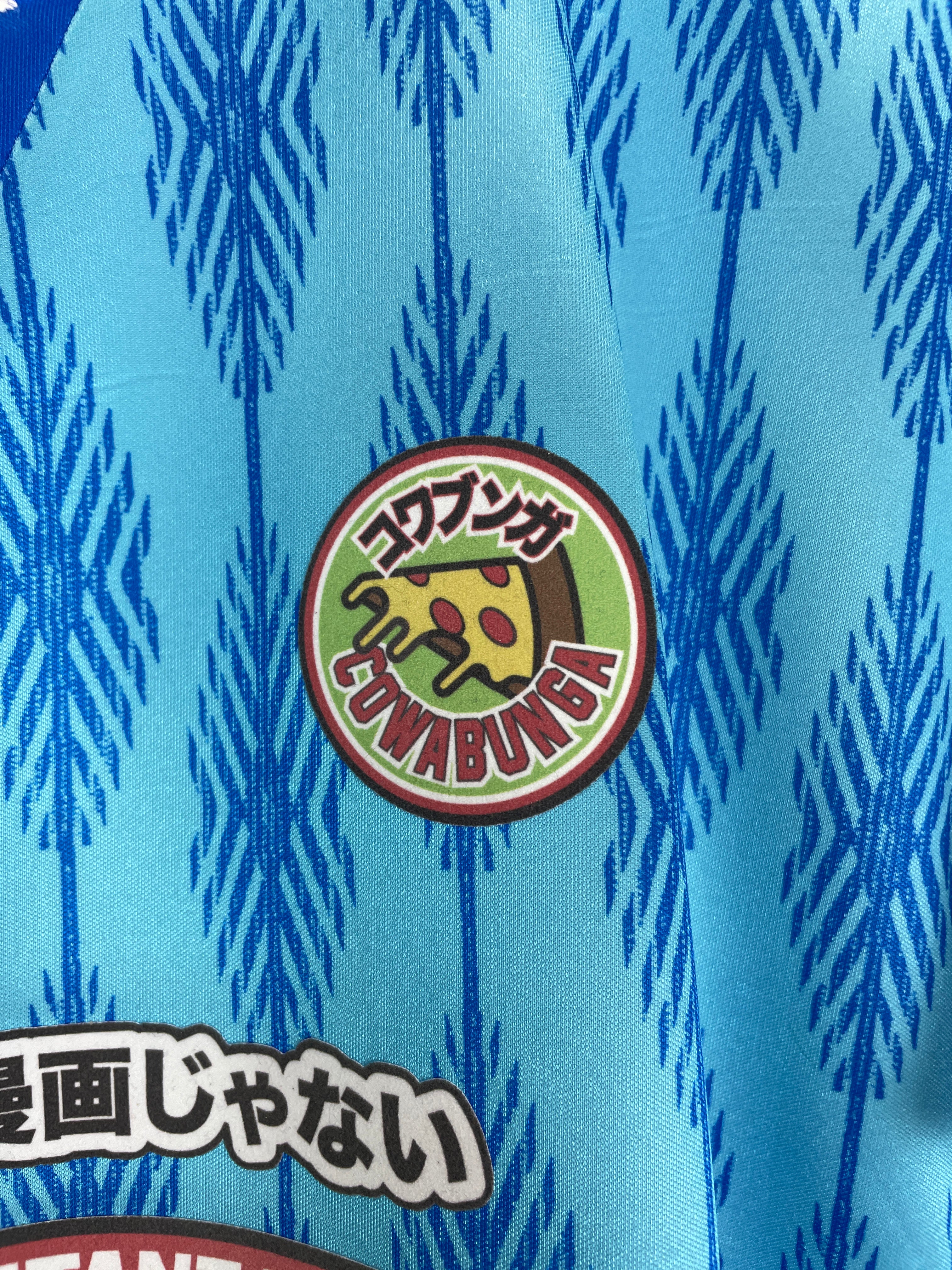Shop 1998/99 NINJA TURTLES X JAPANESE MOVIE MASHUP #7 SHIRT (L) GALEX, classic football shirts, vintage football shirts & retro soccer jerseys at Cult Kits