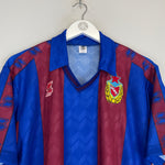 Shop 1991/92 CSKA MOSCOW HOME SHIRT (L) ABM, classic football shirts, vintage football shirts & retro soccer jerseys at Cult Kits