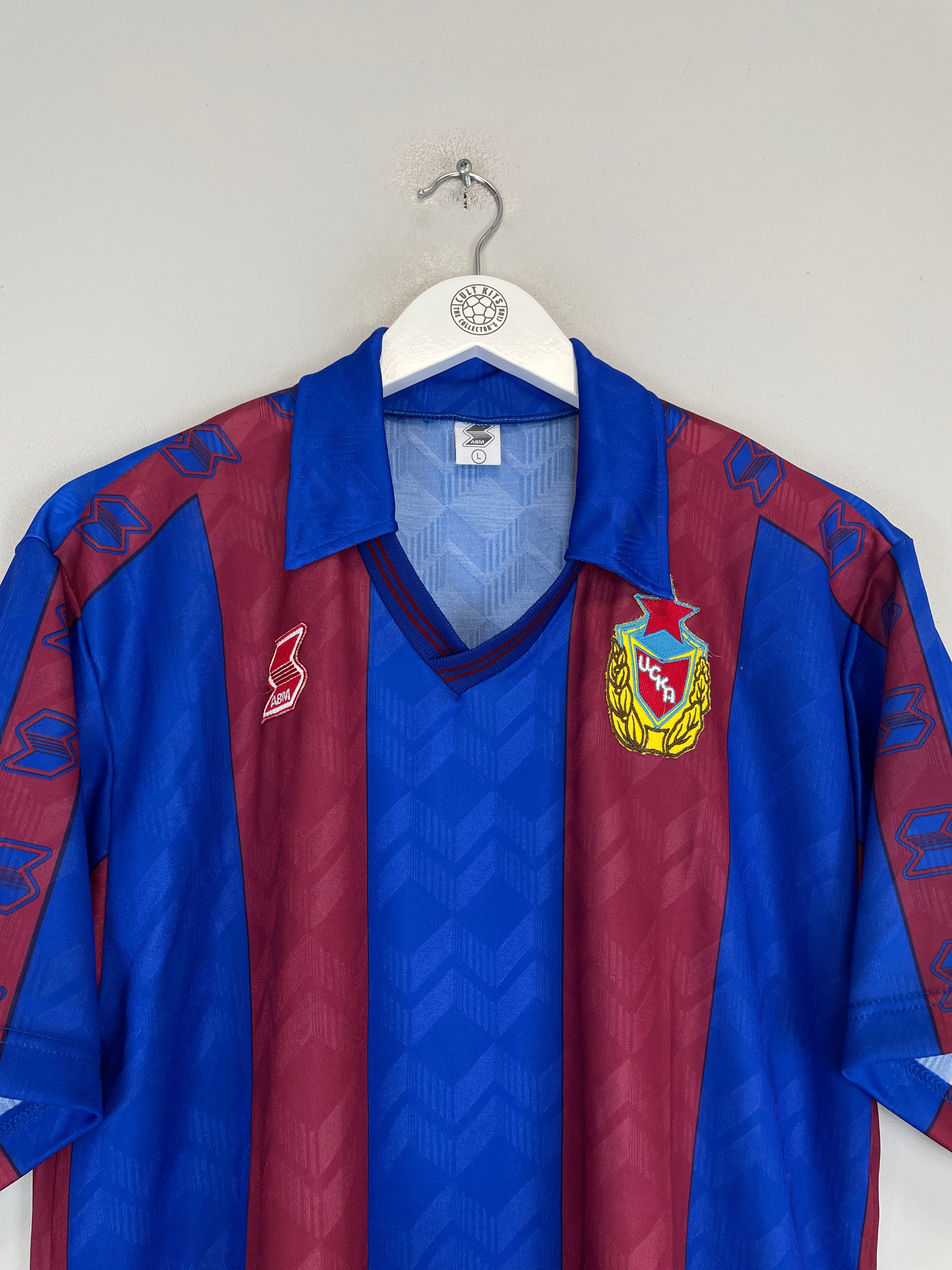Shop 1991/92 CSKA MOSCOW HOME SHIRT (L) ABM, classic football shirts, vintage football shirts & retro soccer jerseys at Cult Kits