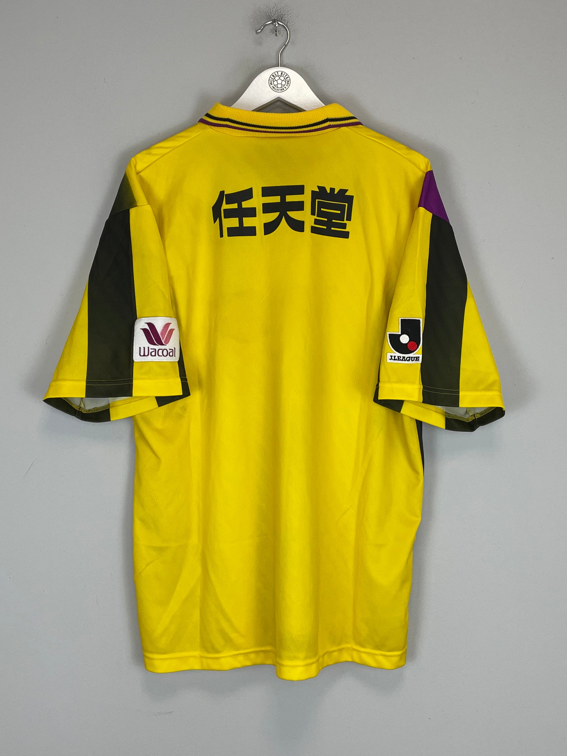 1997/98 KYOTO PURPLE SANGA *MINT* AWAY SHIRT (XL) UMBRO – Cult Kits 1997/98 KYOTO PURPLE SANGA *MINT* AWAY SHIRT (XL) UMBRO – Cult Kits