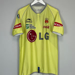 Shop 2007/08 MONARCAS MORELIA AWAY SHIRT (M) ATLETICA, classic football shirts, vintage football shirts & retro soccer jerseys at Cult Kits