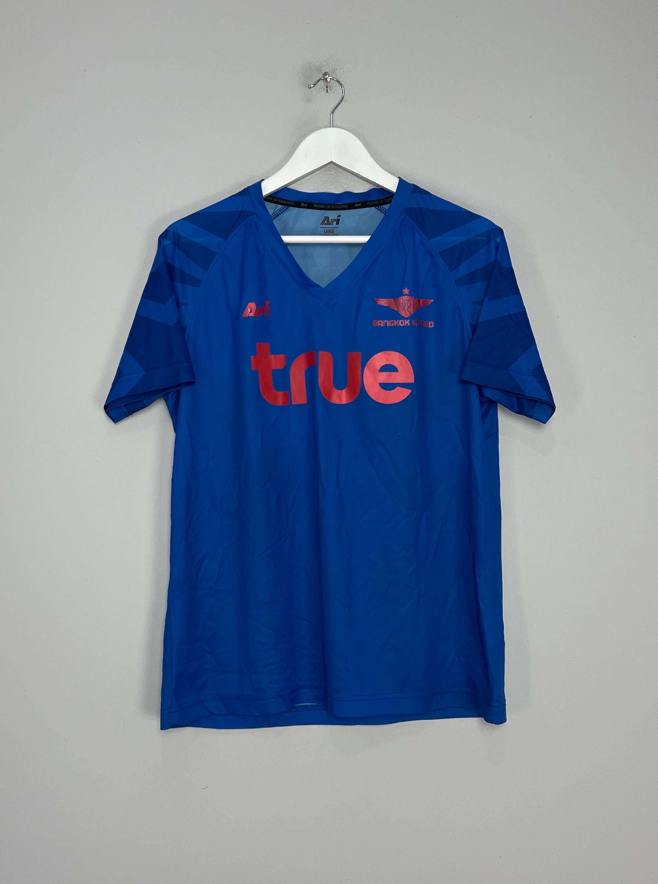 Shop 2019/20 BANGKOK UNITED TRAINING SHIRT (L) ARI, classic football shirts, vintage football shirts & retro soccer jerseys at Cult Kits