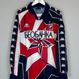 1997/98 RED STAR BELGRADE *MINT* GK SHIRT (XL) KAPPA
