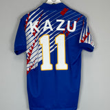 1994 JAPAN KAZU #11 HOME SHIRT (M) ASICS
