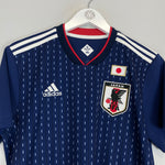 Shop 2018/19 JAPAN HOME SHIRT (M) ADIDAS, classic football shirts, vintage football shirts & retro soccer jerseys at Cult Kits