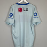 Shop 2010/11 BOCA JUNIORS AWAY SHIRT (XL) NIKE, classic football shirts, vintage football shirts & retro soccer jerseys at Cult Kits