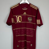 Shop 2009/10 RUSSIA ARSHAVIN #10 AWAY SHIRT (M) ADIDAS, classic football shirts, vintage football shirts & retro soccer jerseys at Cult Kits