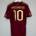 Shop 2009/10 RUSSIA ARSHAVIN #10 AWAY SHIRT (M) ADIDAS, classic football shirts, vintage football shirts & retro soccer jerseys at Cult Kits