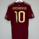Shop 2009/10 RUSSIA ARSHAVIN #10 AWAY SHIRT (M) ADIDAS, classic football shirts, vintage football shirts & retro soccer jerseys at Cult Kits