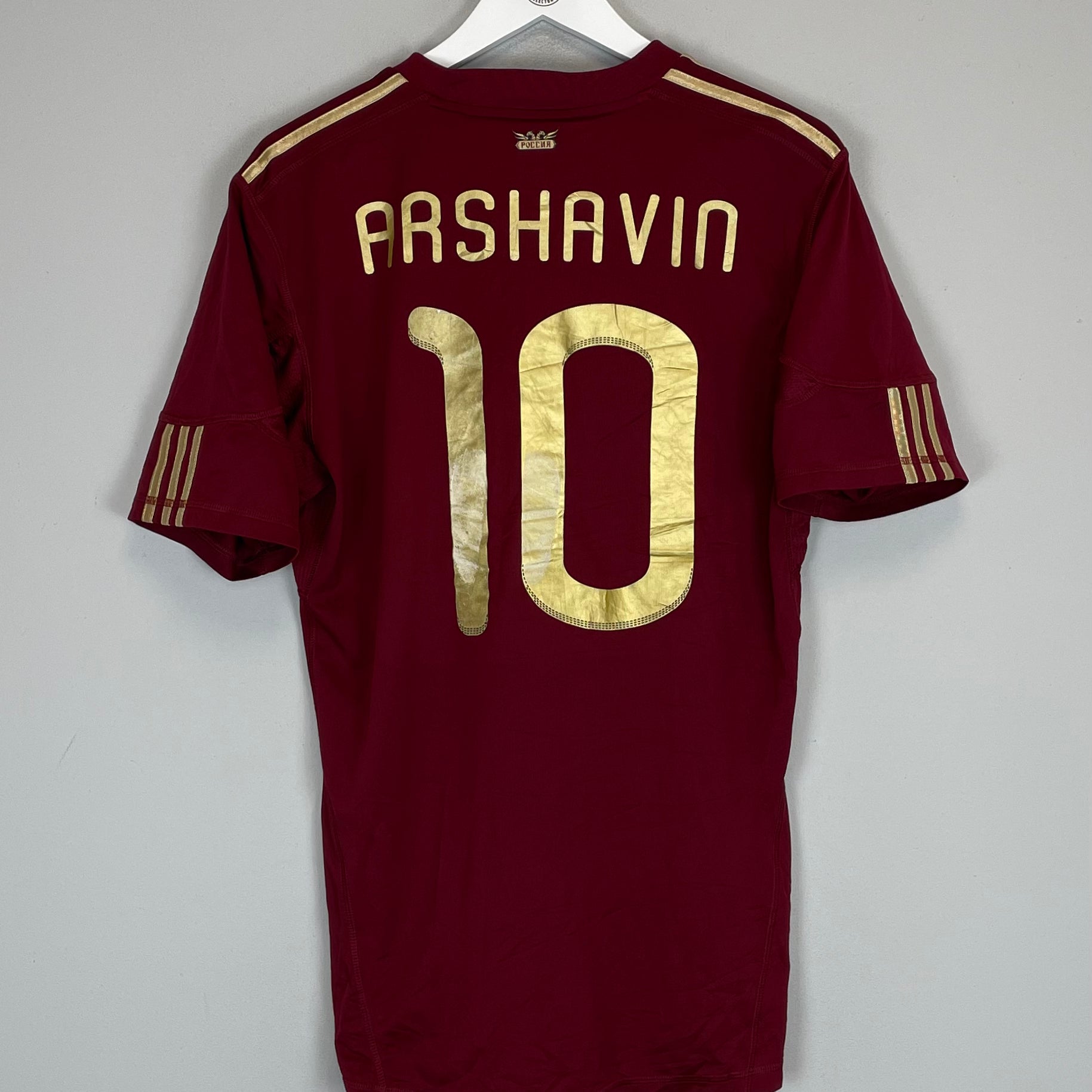Shop 2009/10 RUSSIA ARSHAVIN #10 AWAY SHIRT (M) ADIDAS, classic football shirts, vintage football shirts & retro soccer jerseys at Cult Kits