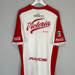 Shop 2001/02 NECAXA AWAY SHIRT (XL) ATLETICA, classic football shirts, vintage football shirts & retro soccer jerseys at Cult Kits