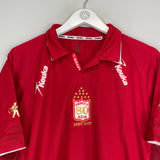 2007 AMERICA DE CALI *80 YEARS* HOME SHIRT (M) KEUKA