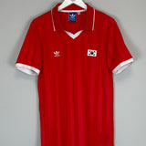Shop 1980'S SOUTH KOREA #11 ADIDAS ORIGINALS HOME SHIRT (M), classic football shirts, vintage football shirts & retro soccer jerseys at Cult Kits