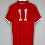Shop 1980'S SOUTH KOREA #11 ADIDAS ORIGINALS HOME SHIRT (M), classic football shirts, vintage football shirts & retro soccer jerseys at Cult Kits