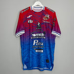 Shop 2021/22 ALEBRIJES DE OAXACA THIRD SHIRT (XL) SILVER, classic football shirts, vintage football shirts & retro soccer jerseys at Cult Kits