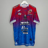 Shop 2021/22 ALEBRIJES DE OAXACA THIRD SHIRT (XL) SILVER, classic football shirts, vintage football shirts & retro soccer jerseys at Cult Kits