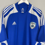 Shop 2009 ISRAEL HOME SHIRT (XXL) ADIDAS, classic football shirts, vintage football shirts & retro soccer jerseys at Cult Kits