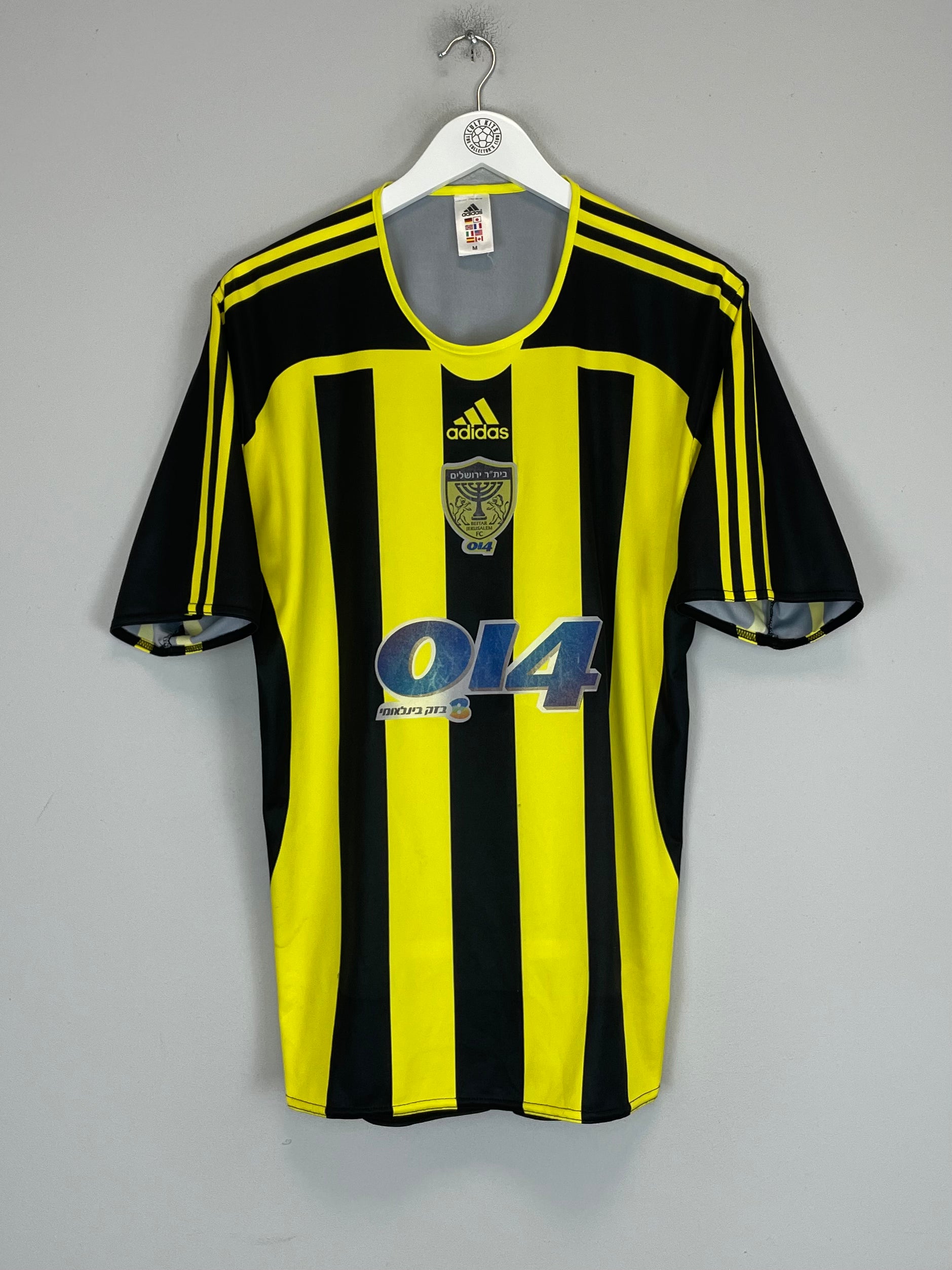 Shop 2006/07 BEITAR JERUSALEM HOME SHIRT (M) ADIDAS, classic football shirts, vintage football shirts & retro soccer jerseys at Cult Kits