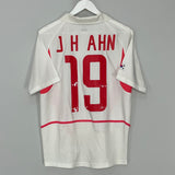 Shop 2002/03 SOUTH KOREA JH AHN #19 AWAY SHIRT (M) NIKE, classic football shirts, vintage football shirts & retro soccer jerseys at Cult Kits
