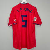 2006/08 SOUTH KOREA Y G SONG #5 HOME SHIRT (XL) NIKE