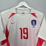 Shop 2002/03 SOUTH KOREA JH AHN #19 AWAY SHIRT (M) NIKE, classic football shirts, vintage football shirts & retro soccer jerseys at Cult Kits