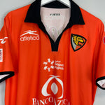 Shop 2011/12 JAGUARES CHIAPAS HOME SHIRT (XL) ATLETICA, classic football shirts, vintage football shirts & retro soccer jerseys at Cult Kits